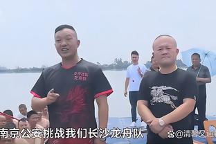 罗马诺：阿古梅已飞抵塞维利亚，将租借加盟&买断费800万欧